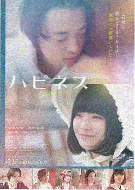 神马影院手机在线观看 剧情电影