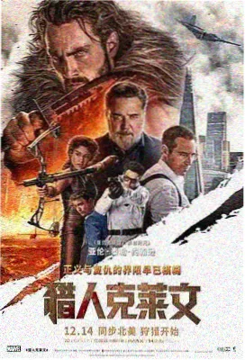 神马影院手机在线观看 喜剧电影